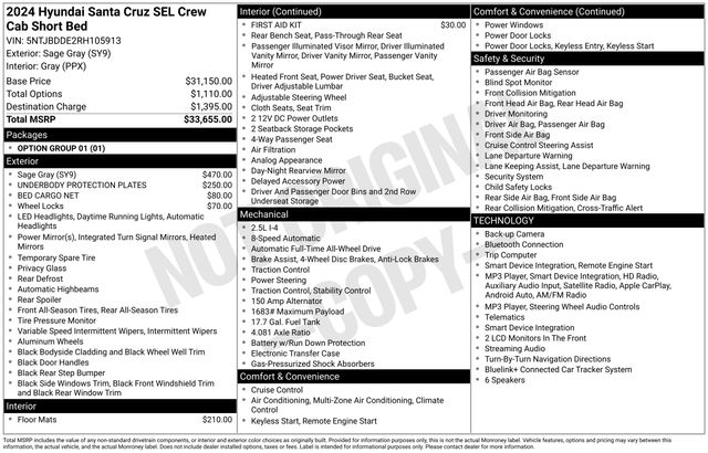 hyundai santa cruz 2024 5NTJBDDE2RH105913 image hyundai santa cruz 2024 5NTJBDDE2RH105913 image